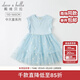 戴維貝拉（DAVE＆BELLA）大童女裝洋氣繡花中大童公主裙小女孩連衣裙兒童夏裝女童小孩裙子 藍色 160 cm（建議身高150-160cm）