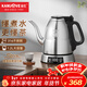 金灶（KAMJOVE）電熱水壺 保溫電茶爐智能恒溫熱水壺 燒水壺茶具專(zhuān)用煮茶壺 E1/1.2L