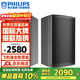 飛利浦（PHILIPS）CSS1633家庭KTV音響設備專(zhuān)業(yè)卡包無(wú)源音箱家庭影院電視音箱設備