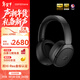 漫步者（EDIFIER）STAX SPIRIT S5 頭戴式平板藍牙耳機 驍龍暢聽(tīng) HIFI耳機 適用蘋(píng)果華為小米 黑色 新年禮物
