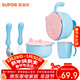 蘇泊爾（SUPOR）嬰兒保溫注水輔食碗輔食勺套裝寶寶餐具便攜外出5件套