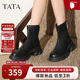 他她TATA喵爪靴2025秋冬百搭時(shí)裝靴女短靴新款彈力靴 黑色 38