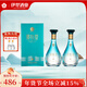 那拉提新疆伊犁酒業(yè)那拉提水52度高度白酒500mL*2瓶純糧食酒濃香型酒水 52度 500mL 2瓶 52度500ML*2瓶