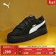 彪馬（PUMA）【厚底鞋】增高松糕鞋女子休閑板鞋PLATFORM 404158 黑色-白-02 35.5