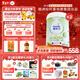 愛(ài)達力【順豐閃電發(fā)】愛(ài)達力系列新國標奶粉3段800g*2罐裝適用12-36個(gè)月