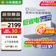 小米（MI）米家空調 1.5匹 巨省電pro 新一級能效 節能省電 變頻冷暖家用臥室壁掛式自清潔舒適空調掛機 【26款新品】巨省電 雙排款 大1.5匹
