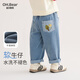 歐姆熊女童牛仔褲子春秋款2026新款女寶寶秋季好看小童兒童春裝直筒長(cháng)褲 藍色 110 cm