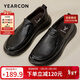 意爾康男鞋秋季羊皮舒適一腳蹬皮鞋男軟面套腳商務(wù)休閑鞋 59171W黑色 42