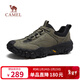 駱駝（CAMEL）軟彈防撞抓地城市休閑山系戶(hù)外徒步鞋男 G15A171029 淺綠/黑 41