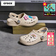 卡駱馳（CROCS）洞洞鞋男鞋女鞋 26夏季新款貝雅拖鞋輕便透氣情侶鞋沙灘鞋涼鞋 貝雅系列-卵石色-建議拍小一碼 39 -40 /M7W9/250mm