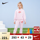 NIKE 耐克童裝女童衛衣+長(cháng)褲2件套裝春秋新款舒適毛圈兒童上衣褲子