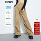 ONLY時(shí)尚百搭寬松彈力直筒休閑褲女|123314006 C11 斜紋 160/64A/SR