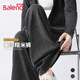 班尼路（Baleno）高級感休閑糯米褲子女2025春秋季新款高腰垂感寬松慵懶風(fēng)闊腿長(cháng)褲