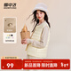 雪中飛經(jīng)典新款基礎舒適輕薄羽絨便捷短款保暖羽絨小馬甲輕盈便攜舒適 黎蔓卡其|7202 L /170/92A