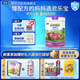 君樂(lè )寶（JUNLEBAO）奶粉4段小小魯班詮維愛(ài)a2兒童成長(cháng)配方牛奶粉800g/罐 全面營(yíng)養 800g*1罐【A2奶源】
