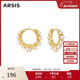 Arsis純真年代豆蔻耳環(huán)女原創(chuàng  )設計耳釘時(shí)尚飾品送女友新年禮物