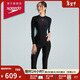 速比濤（Speedo）泳衣女全包裹防曬保暖長(cháng)袖長(cháng)褲連體泳衣柔軟高彈溫泉度假 黑/藍36