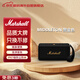 馬歇爾（Marshall）【只換不修】MIDDLETON音箱 便攜式無(wú)線(xiàn)藍牙家用戶(hù)外防水音響 禮物 middleton 黑金色
