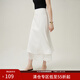 范思藍恩浪漫蕾絲拼接魚(yú)尾半身裙女夏季2024新款白色氣質(zhì)中長(cháng)裙子 月光白 XS