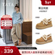 他她（TATA）小熊勃肯鞋冬季毛毛單鞋厚底加絨保暖防滑棉鞋女CYY07DM5 棕色（仿毛里）-魔術(shù)貼款 35
