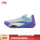李寧空襲12丨籃球專(zhuān)業(yè)比賽鞋男秋冬季輕量不易變形舒適柔軟運動(dòng)鞋 天光藍-5 46
