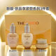 The history of Whoo后（The history of Whoo）拱辰享緊塑系列3件套44ml水乳霜套裝 拱辰享緊塑3件套