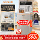 九陽(yáng)（Joyoung）茶吧機家用高端飲水機 彩色觸控語(yǔ)音控制預約大屏 UV動(dòng)態(tài)殺菌 全自動(dòng)控溫立式泡茶機電熱水壺WH200