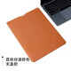 真皮筆記本電腦內膽包頭層牛皮14寸13寸平板適用蘋(píng)果macbookpro 荔枝紋酒棕色【無(wú)蓋款】 13.3英寸