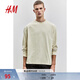 H&M男裝女裝T恤2025冬季新款圓領(lǐng)標準長(cháng)袖寬松版打底衫1257515 淺米色 M 175/100(EUR M)