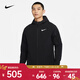 耐克（NIKE）PRO FLEX VENT MAX  男子冬季款薄絨里料訓練夾克 DQ6594-010 L