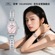 冠琴（GUANQIN）美人魚(yú)女士手表十大品牌名表氣質(zhì)輕奢女表小方塊送女友生日禮物