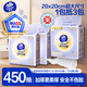 維達（Vinda）洗臉巾 150抽*3提XL碼 懸掛式一次性毛巾潔面擦臉巾 新舊交替發(fā)貨