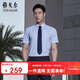 雅戈爾（YOUNGOR） 襯衫男士 夏季青年男商務(wù)休閑格紋短袖襯衫 藍色格子 42