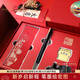 派克鋼筆墨水筆高端文創(chuàng  )禮盒學(xué)生套裝商務(wù)送禮定制刻字生日禮物禮品文具簽字國潮禮盒紀念品成人禮 威雅XL燧石黑金夾墨水筆+紅墻禮盒