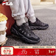 FILA 斐樂(lè )松餅鞋易烊千璽同款男鞋老爹鞋運動(dòng)鞋秋冬厚底休閑鞋