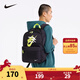NIKE  3BRAND耐克雙肩包書(shū)包大學(xué)生電腦包大容量多口袋戶(hù)外出行收納包 正黑色 8/20【30*15*45cm 約20.3L】