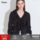 fano studios范洛Fano 俏皮波點(diǎn)印花浪漫荷葉邊造型感燈籠袖V領(lǐng)襯衫女上衣春季 黑色 現貨 S