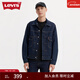 Levi's李維斯男士復古翻領(lǐng)美式牛仔夾克外套百搭潮牌 藍色 L