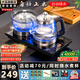 開(kāi)品 全自動(dòng)底部上水感應續水電熱水壺 家用辦公茶具套裝燒水消毒茶臺 可嵌入式玻璃燒水壺茶桌一體 1L 晶耀黑20X37CM 燒水煮杯 桶水款