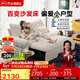 芝華仕（CHEERS）可拆洗沙發(fā)床折疊一體兩用小戶(hù)型客廳書(shū)房沙發(fā)白月光6325白1.61m