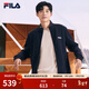 FILA斐樂(lè )官方男子針織休閑拉鏈外套上衣秋冬立領(lǐng)商務(wù)男裝通勤夾克衫 傳奇藍-NV L 175/96A