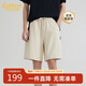 卡賓【撞色拼接】純棉結構織帶休閑短褲25夏新款百搭直筒短褲