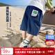 左西男童牛仔短褲兒童褲子2025新款夏裝中褲五分褲 深牛仔色 150