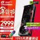 七彩虹（Colorful）戰斧 GeForce RTX 5060  DUO 8G  電競光追游戲設計電腦顯卡 RTX 5060 8G 戰斧豪華