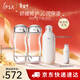 茵芙莎（IPSA）舒緩水乳護膚品套裝[混干敏感肌]流金水*2+SE3乳生日禮物送女友