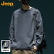 JEEP吉普長(cháng)袖T恤男士春秋季重磅休閑打底衫寬松上衣服男裝 深灰 2XL