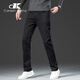 CANELIN KISKHA商場(chǎng)高檔專(zhuān)柜牛仔褲男2026春秋季新款合體直筒潮流黑色男長(cháng)褲子 T09黑色【常規款】 常規 34