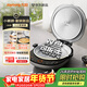 九陽(yáng)（Joyoung）新品小精鋼不銹鋼電餅鐺家用0涂層36+8MM懸浮空間上下盤(pán)可拆1700W雙面加熱烙餅鍋早餐機JK30-GK750