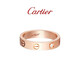 卡地亞（Cartier）LOVE系列 18K玫瑰金色窄版單鉆戒指單枚 B4050700 53