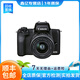 佳能（Canon）EOS M50一代M100M200M6M3m5二代學(xué)生入門(mén)視頻拍照二手微單相機 EOS-M50二代 單機 黑色 99新